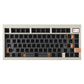 CIDOO V75 Plus VIA Keyboard Kit