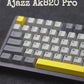 Ajazz AK820 Pro 2024 New